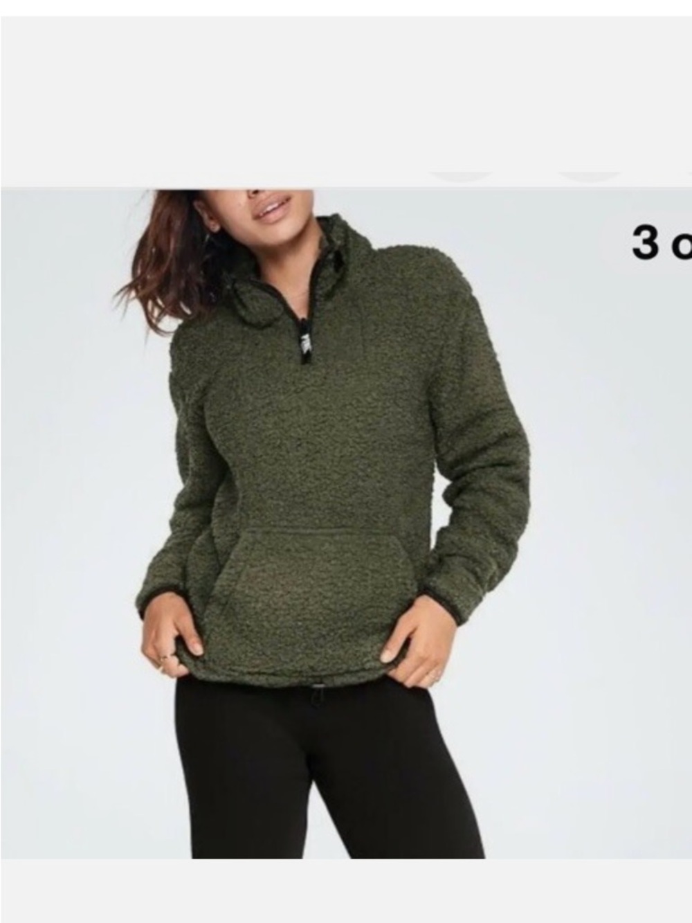 Victoria’s Secret Pink Olive Green Sherpa Quarter Zip Pullover
